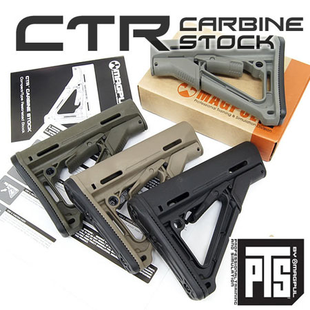 PTS CTR AIRSOFT/.223 CARBINE STOCK COMMERCIAL-SPEC 6-POSITION